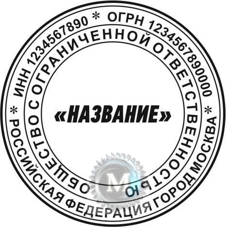 Равта Интернет Магазин Каталог Санкт Петербург