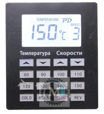 Профессиональный пакетный ламинатор Bulros PDA3-336HL